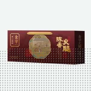陳香火腿3.6kg
